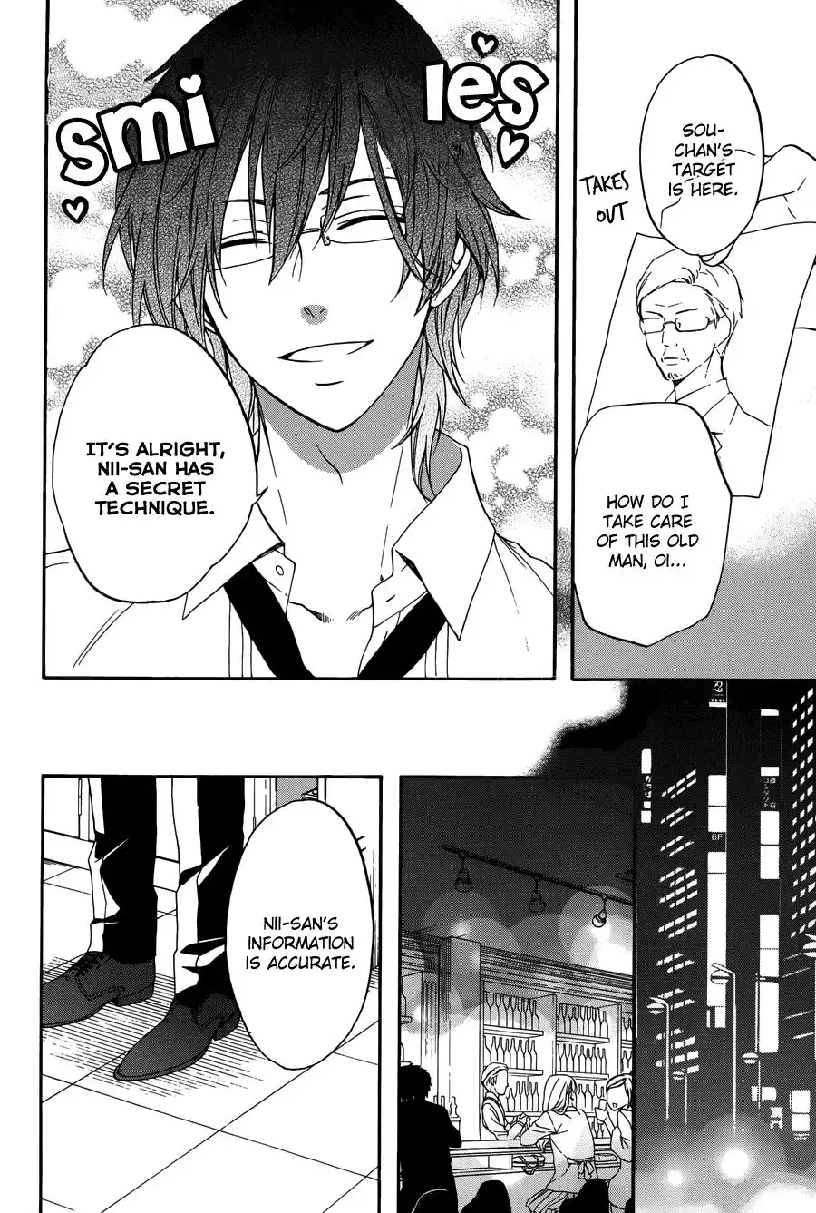 Usotsuki Boyfriend Chapter 1 33